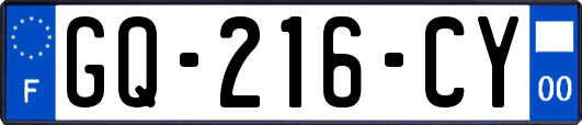 GQ-216-CY