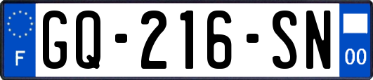 GQ-216-SN