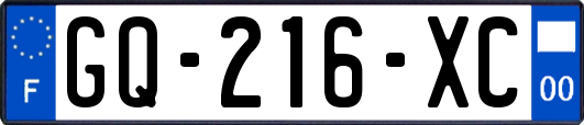 GQ-216-XC