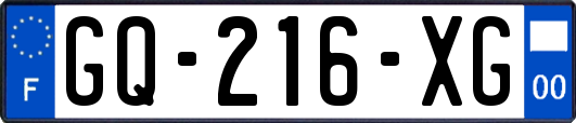 GQ-216-XG