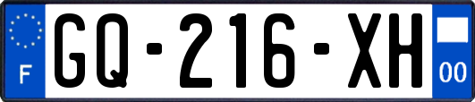 GQ-216-XH