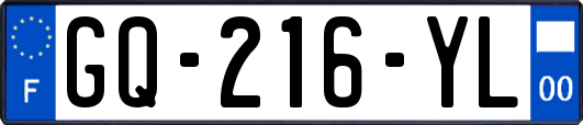 GQ-216-YL