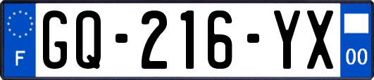 GQ-216-YX