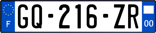 GQ-216-ZR
