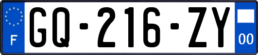 GQ-216-ZY