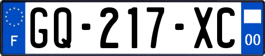 GQ-217-XC