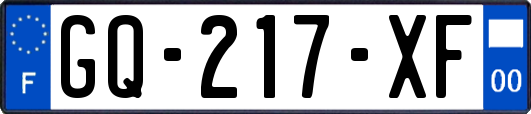 GQ-217-XF