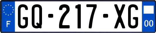 GQ-217-XG