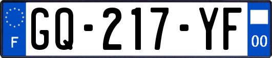 GQ-217-YF