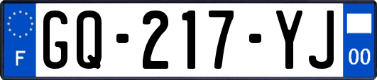 GQ-217-YJ