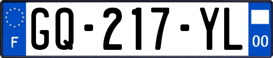 GQ-217-YL