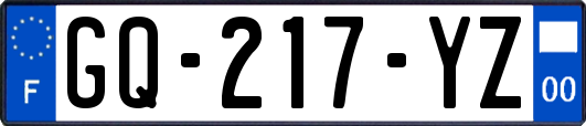 GQ-217-YZ