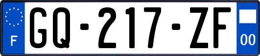 GQ-217-ZF