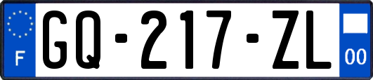 GQ-217-ZL