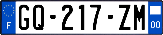 GQ-217-ZM