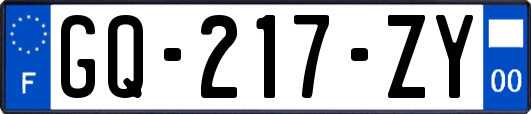GQ-217-ZY