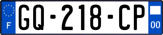 GQ-218-CP