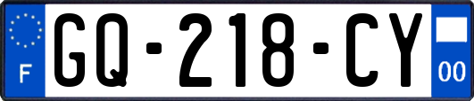 GQ-218-CY