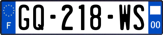 GQ-218-WS