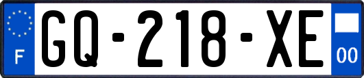 GQ-218-XE