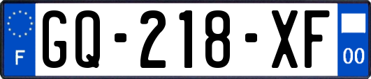 GQ-218-XF