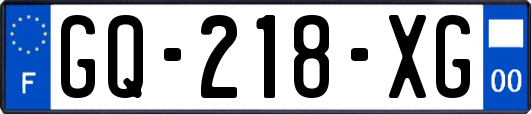 GQ-218-XG