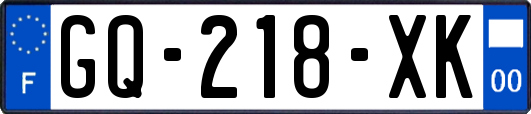 GQ-218-XK
