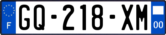 GQ-218-XM