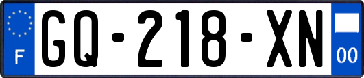 GQ-218-XN
