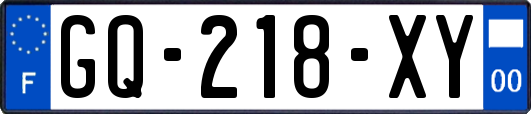 GQ-218-XY
