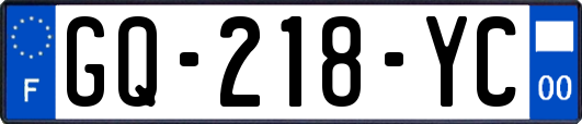 GQ-218-YC