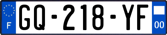 GQ-218-YF