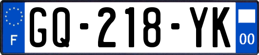 GQ-218-YK
