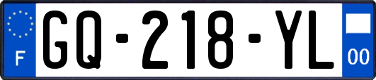 GQ-218-YL