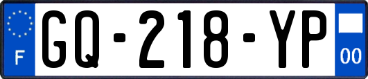 GQ-218-YP