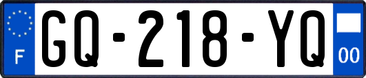 GQ-218-YQ