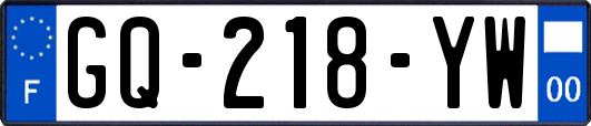 GQ-218-YW