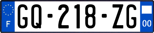 GQ-218-ZG