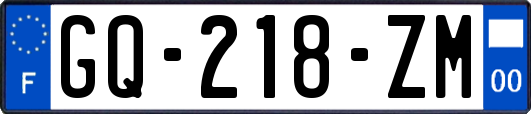 GQ-218-ZM
