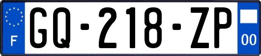 GQ-218-ZP