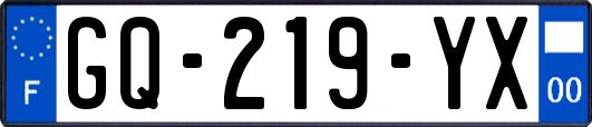 GQ-219-YX