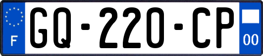 GQ-220-CP