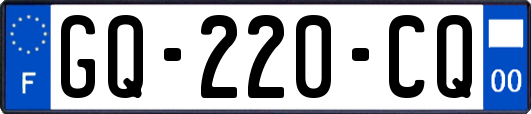 GQ-220-CQ