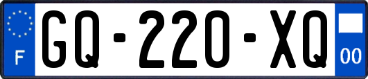 GQ-220-XQ