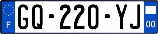 GQ-220-YJ