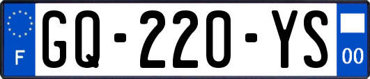 GQ-220-YS