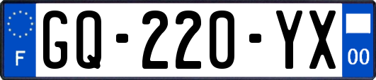 GQ-220-YX