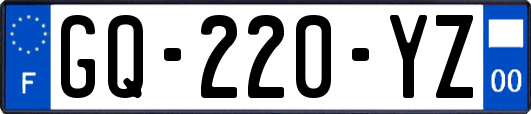 GQ-220-YZ