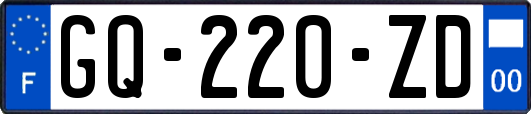 GQ-220-ZD