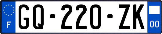 GQ-220-ZK